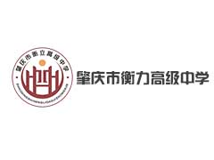 教室空調智能節能